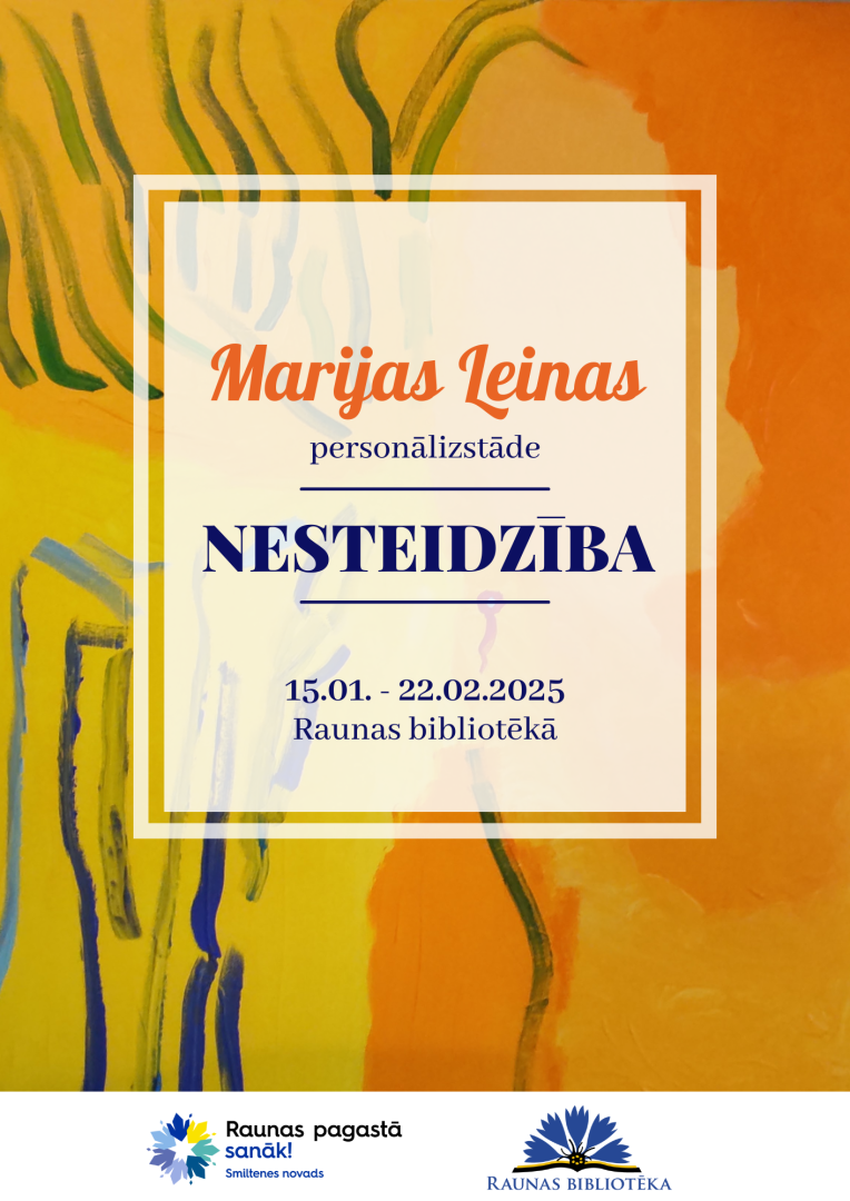 Marijas_Leinas_izstades_afisa