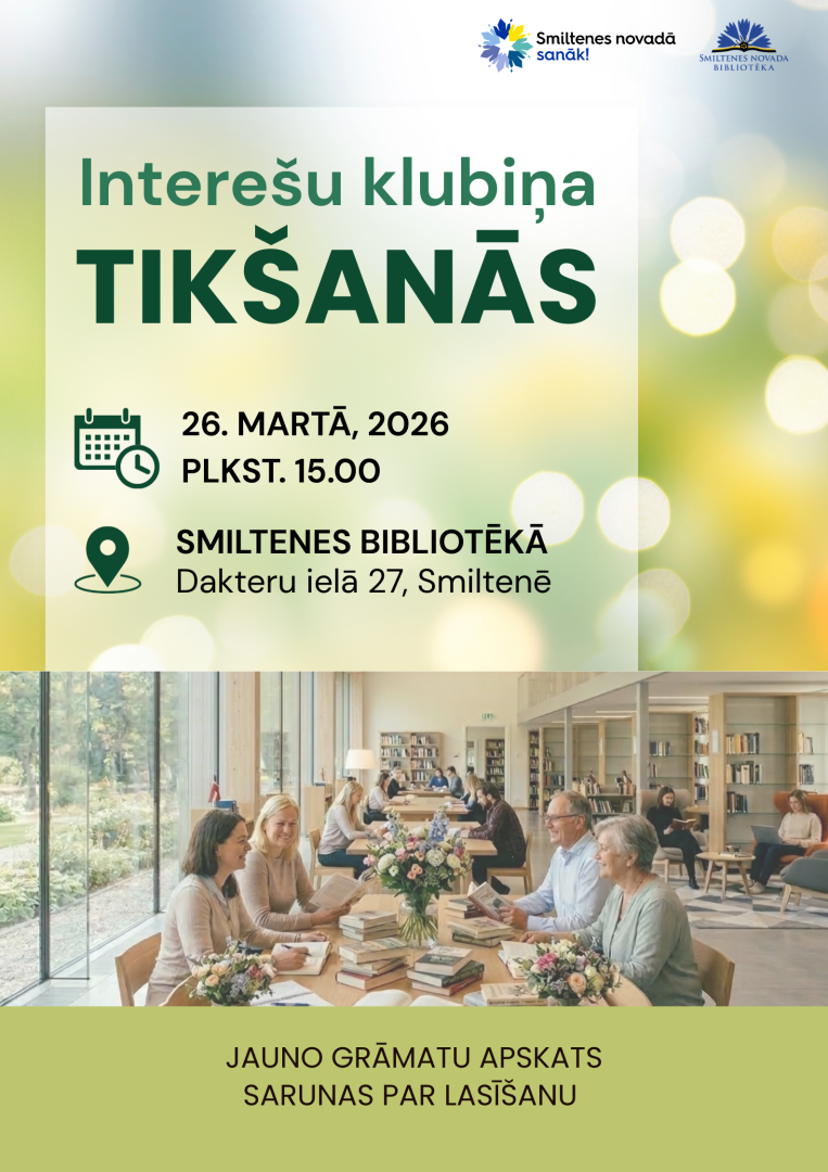 interesu_klubins