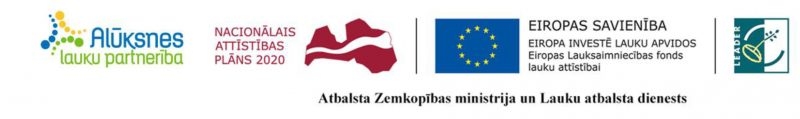 Apē, sākot no šī gada marta, tiek uzsākti īstenot divi LEADER pieejas projekti. Projekti tiek īstenoti Eiropas Lauksaimniecības fonda lauku attīstībai (ELFLA) Latvijas Lauku attīstības programmas 2014.-2020. gadam apakšpasākuma “Darbību īstenošana saskaņā ar sabiedrības virzītas vietējās attīstības stratēģiju” aktivitātes: 19.2.2 "Vietas potenciāla attīstības iniciatīvas" ietvaros.  Viens no projektiem ir “Apes motosporta tradīciju godināšana un Apes mototrases labiekārtošana”. Projekta ietvaros, kā viena n