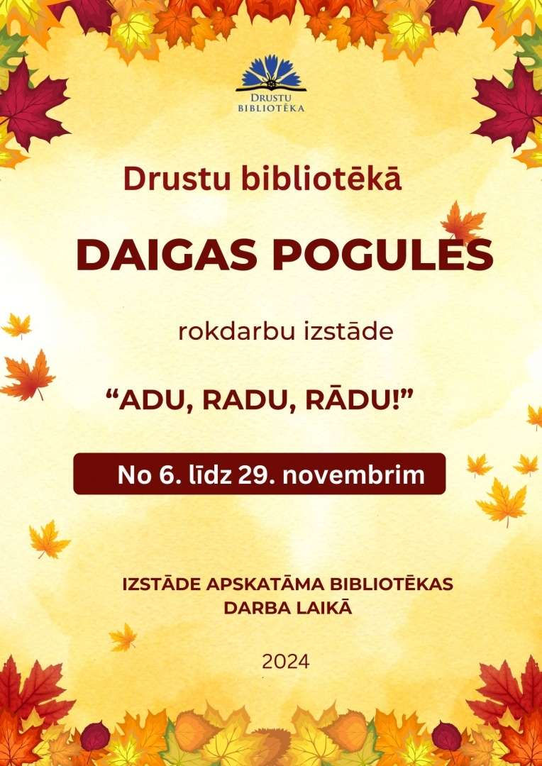 Daigas_Pogules_rokdarbi