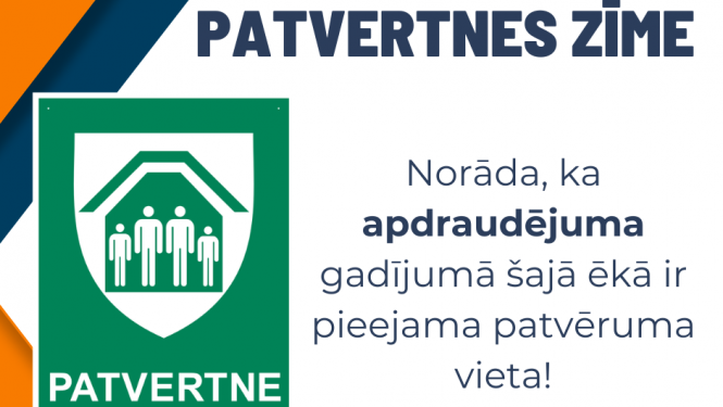 patvertne