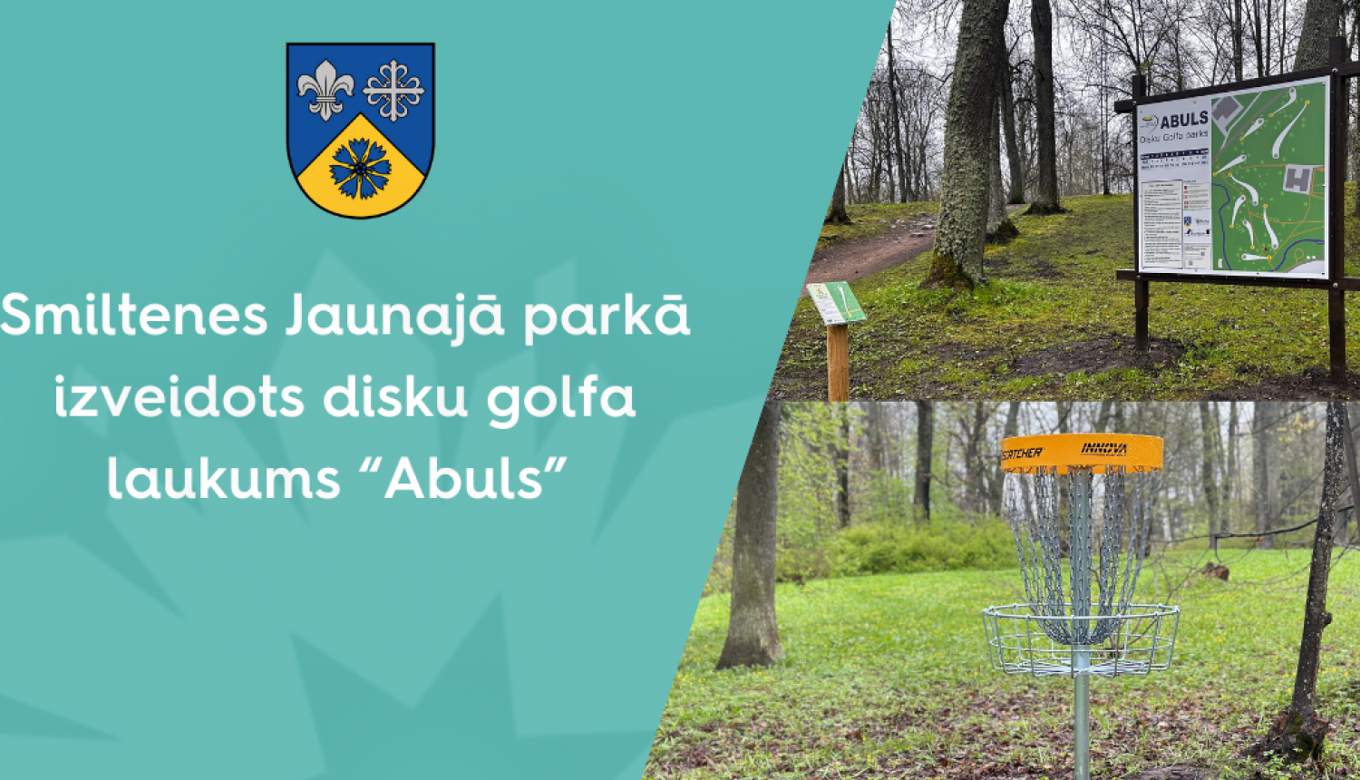 Disku golfa laukums "Abuls"