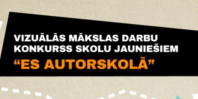 Iniciatīvas autortiesību un blakustiesību apguvei Autorskola ietvaros izsludināts radošo darbu konkurss Latvijas skolu jauniešiem
