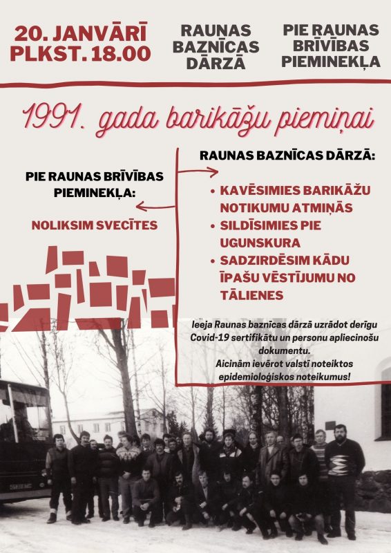 1991. gada barikāžu piemiņas pasākums Raunā