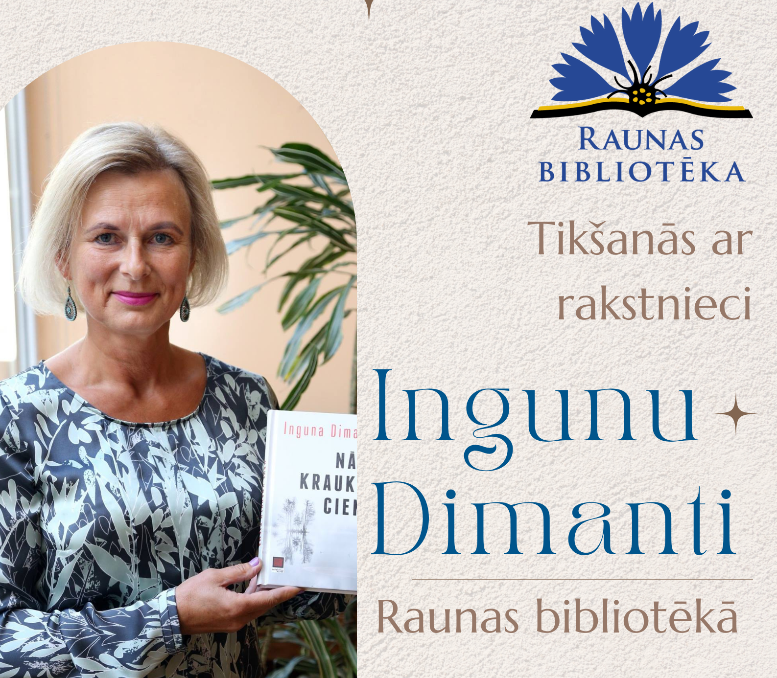 Raunas bibliotēkā viesosies detektīvromānu autore Inguna Dimante